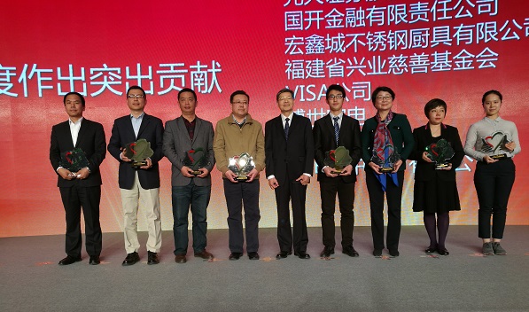 威尼斯游戏中心(中国)官方网站