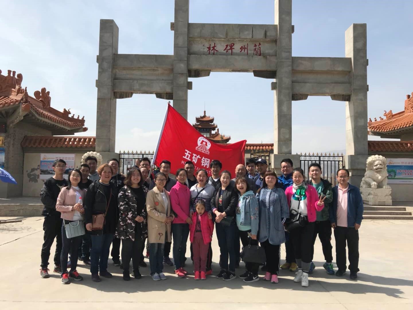 威尼斯游戏中心(中国)官方网站