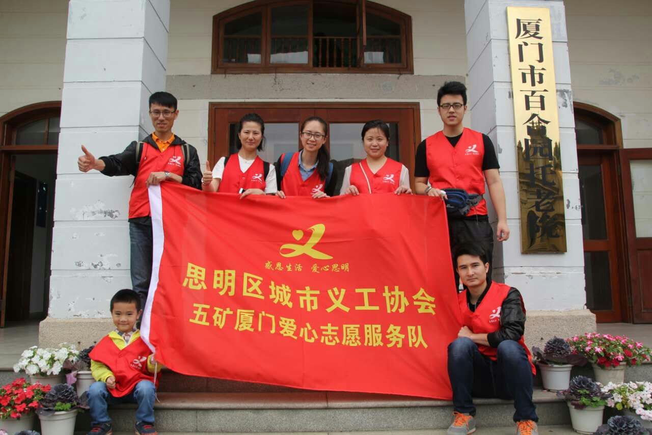 威尼斯游戏中心(中国)官方网站